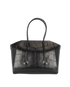 Medium Antigona Lock, back view